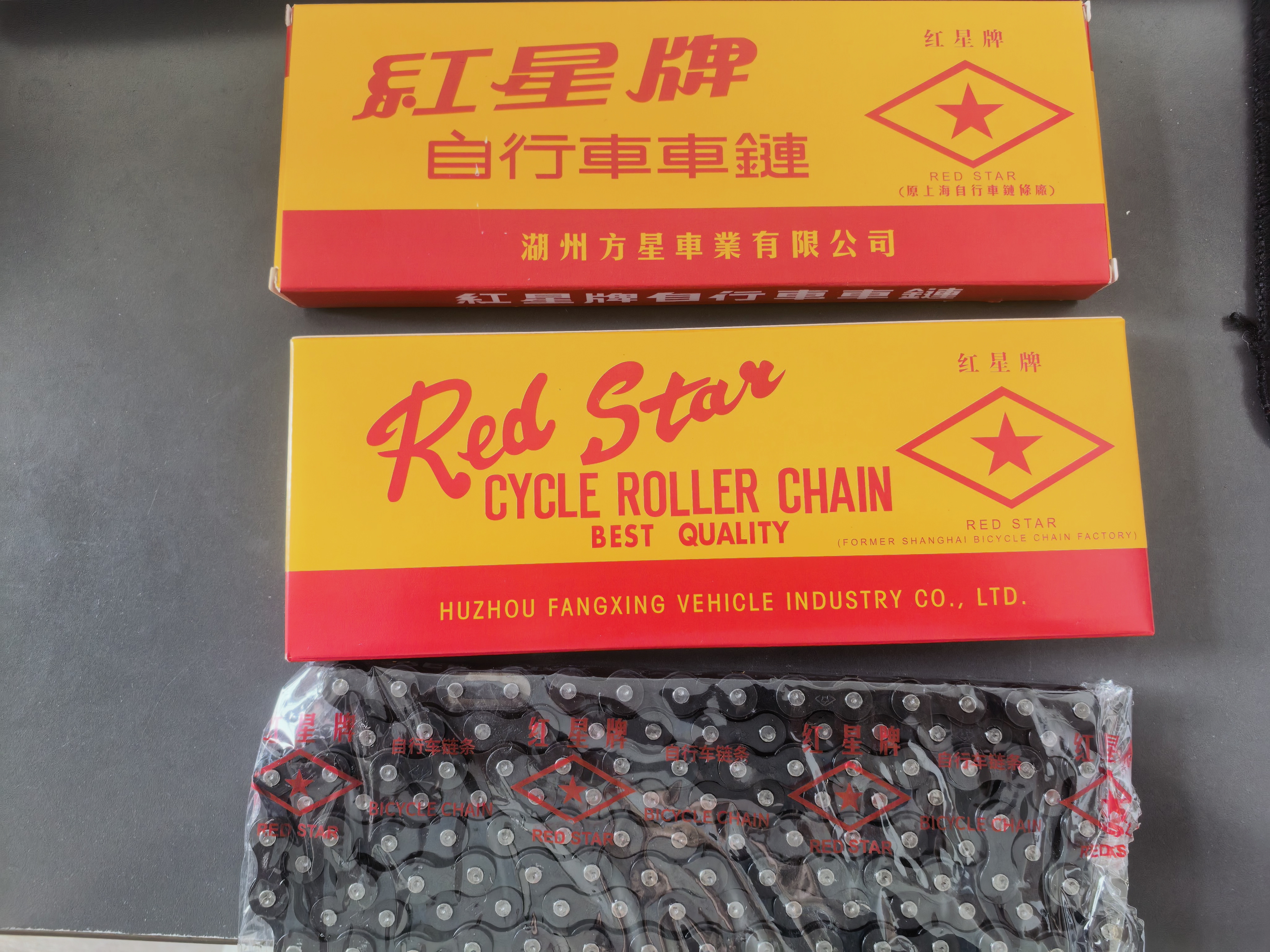  good quanlilty red star brand bicycle chain for single speed bike
