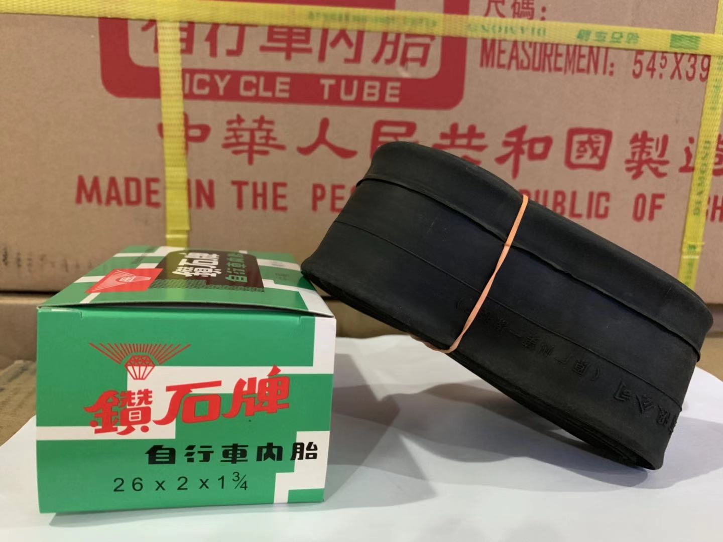 1779784157200492.jpg 微信图片_20250107091346_628_609.jpg