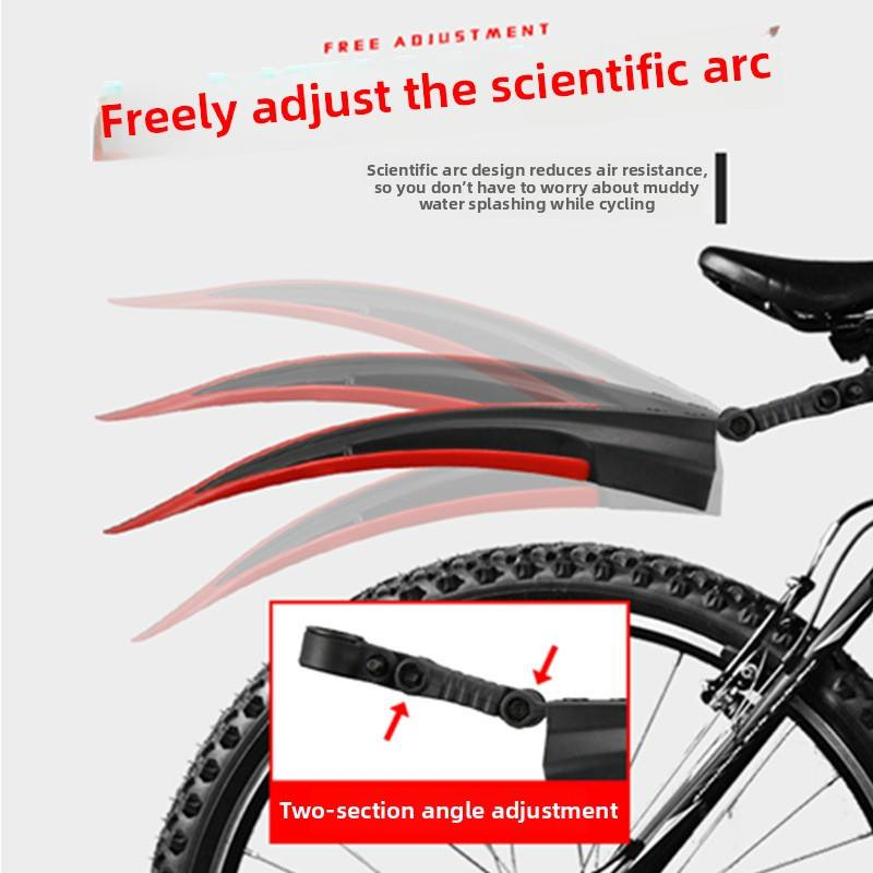 1788849172986004.png bicycle mudguard (2).png